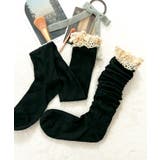 フリル付きニーハイソックス | BACKYARD FAMILY | 詳細画像8 