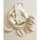 シアー切り替えリブニーハイソックス | BACKYARD FAMILY | 詳細画像11 