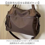 ナイロンバッグ 2way トートバッグ | BACKYARD FAMILY | 詳細画像5 