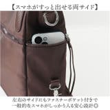 ナイロンバッグ 2way トートバッグ | BACKYARD FAMILY | 詳細画像6 