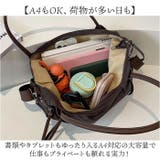 ナイロンバッグ 2way トートバッグ | BACKYARD FAMILY | 詳細画像7 