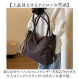 ナイロンバッグ 2way トートバッグ | BACKYARD FAMILY | 詳細画像9 