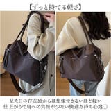 ナイロンバッグ 2way トートバッグ | BACKYARD FAMILY | 詳細画像10 