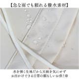 リュック ショルダー バッグ 肩掛けバッグ | BACKYARD FAMILY | 詳細画像5 