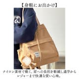 リュック ショルダー バッグ 肩掛けバッグ | BACKYARD FAMILY | 詳細画像7 