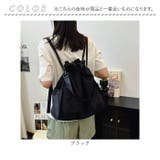 ナイロン ショルダーリュック | BACKYARD FAMILY | 詳細画像15 