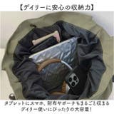 ナイロン ショルダーリュック | BACKYARD FAMILY | 詳細画像4 