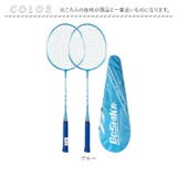 バドミントンラケットセット | BACKYARD FAMILY | 詳細画像8 