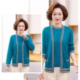 ニットカーディガン アンサンブル | BACKYARD FAMILY | 詳細画像8