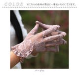 レース手袋 花柄 ショート丈 | BACKYARD FAMILY | 詳細画像8 