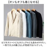 テーラードジャケット メンズ 春夏 | BACKYARD FAMILY | 詳細画像2 