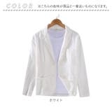 テーラードジャケット メンズ 春夏 | BACKYARD FAMILY | 詳細画像15 