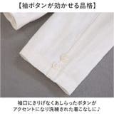 テーラードジャケット メンズ 春夏 | BACKYARD FAMILY | 詳細画像4 