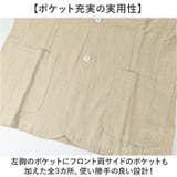 テーラードジャケット メンズ 春夏 | BACKYARD FAMILY | 詳細画像5 