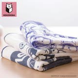 柔らかガーゼパイルハンカチ 宇宙って楽しいなNYASA | BACKYARD FAMILY | 詳細画像5 