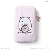 すみっコぐらし 推守アクスタポーチ | BACKYARD FAMILY | 詳細画像2 