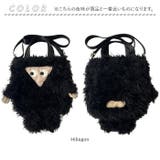 ルートート ROOTOTE 3616 | BACKYARD FAMILY | 詳細画像8 