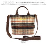 ルートート ROOTOTE 3651 SC.スクエア.チェックーA | BACKYARD FAMILY | 詳細画像11
