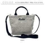 ルートート ROOTOTE 3653 SC.スクエア.ウールムジーA | BACKYARD FAMILY | 詳細画像11