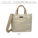 ルートート ROOTOTE  3665 LT.スクエア.スラッシュ-A | BACKYARD FAMILY | 詳細画像11 