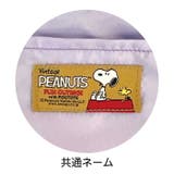 ルートート ROOTOTE 8451 | BACKYARD FAMILY | 詳細画像10
