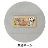 ルートート ROOTOTE  8458 IP.RS.Peanuts-0P | BACKYARD FAMILY | 詳細画像12 