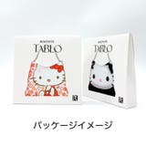 ルートート ROOTOTE  8470 IP.TABLO50.ハローキティ-A | BACKYARD FAMILY | 詳細画像6 