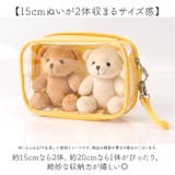 ぬいぐるみ ポーチ 痛バッグ かわいい | BACKYARD FAMILY | 詳細画像3 