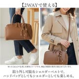 cache cache カシュカシュ チャーム付横長ボストン | BACKYARD FAMILY | 詳細画像6 