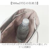 kakatoo カカトゥ スタッズボンディングショルダー | BACKYARD FAMILY | 詳細画像3 