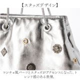 kakatoo カカトゥ スタッズボンディングショルダー | BACKYARD FAMILY | 詳細画像4 