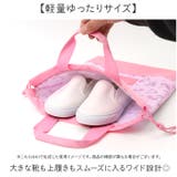 キャラクター シューズケース | BACKYARD FAMILY | 詳細画像4 