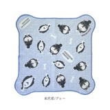 くすぐる 包んでクロス | BACKYARD FAMILY | 詳細画像18