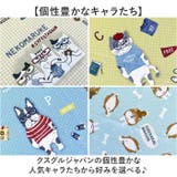 くすぐる 包んでクロス | BACKYARD FAMILY | 詳細画像7