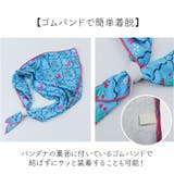 クールバンダナ | BACKYARD FAMILY | 詳細画像7