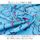 クールバンダナ | BACKYARD FAMILY | 詳細画像9