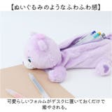 キャラクター ロングポーチ ケアベア | BACKYARD FAMILY | 詳細画像3 