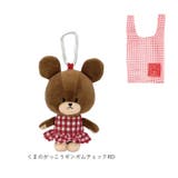 キャラクター ぬいぐるみエコバッグ | BACKYARD FAMILY | 詳細画像13 