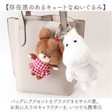 キャラクター ぬいぐるみエコバッグ | BACKYARD FAMILY | 詳細画像3 