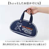 キャラクター レトロバッグポーチ | BACKYARD FAMILY | 詳細画像5 