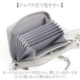 perche マルチスタッズジャバラチャームウォレットショルダー | BACKYARD FAMILY | 詳細画像5 