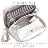 perche マルチスタッズジャバラチャームウォレットショルダー | BACKYARD FAMILY | 詳細画像6 