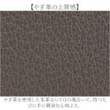 perche マルチスタッズジャバラチャームウォレットショルダー | BACKYARD FAMILY | 詳細画像8 