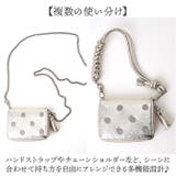 percheドット刺繍ジャバラチャームウォレットショルダー | BACKYARD FAMILY | 詳細画像3 