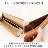 perche ペルケ 牛革ドット刺繍 L字パームフィット | BACKYARD FAMILY | 詳細画像4 