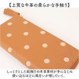 perche ペルケ 牛革ドット刺繍 L字パームフィット | BACKYARD FAMILY | 詳細画像6 