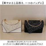 スパンコールハンドバッグ パーティーバッグ 結婚式 フォーマル | BACKYARD FAMILY | 詳細画像2 