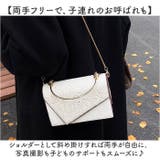 スパンコールハンドバッグ パーティーバッグ 結婚式 フォーマル | BACKYARD FAMILY | 詳細画像7 