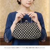 スパンコール＆ビーズがま口ハンドバッグ パーティーバッグ  | BACKYARD FAMILY | 詳細画像3 