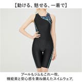 競泳水着 フィットネス水着 | BACKYARD FAMILY | 詳細画像2